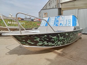 IMG20230526085136